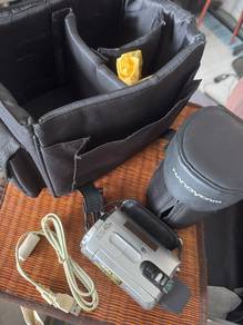 Sony Handycam DCR-SR45 (30GB HDD / 40x Zoom)