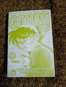 Detektif Conan Edisi Khas Jilid 12
