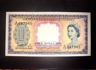 Malaya & British Borneo 1 Dollar $1 UNC 1953