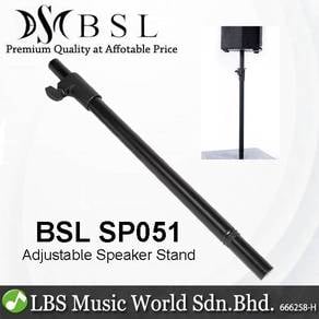 BSL SP051 Adjustable Rod Stand Mounting