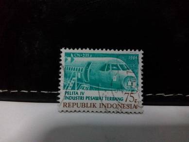 1984 Indonesia Stamp, Aircraft