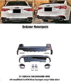 Audi RS4 B9 Rear Bumper for A4 B9 / A4 Bodykit