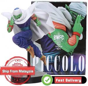 Dragon Ball Z Piccolo Jumping Battle Cloakd Ver