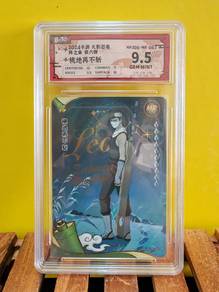 Momochi Zabuza - NRZ06-MR-067