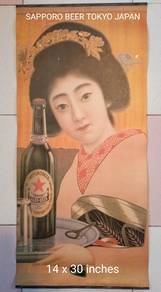 ADVERTISMENT Print POSTER SAPPORO BEER TOKYO JAPAN