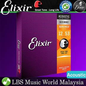 Elixir 11052 Nanoweb Acoustic Guitar String 80/20