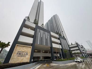 Apartment For Rent in Trellis Residences