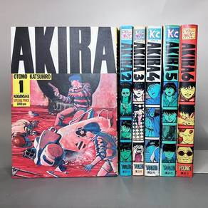 AKIRA Manga Set Vol. 1–6 First Editions