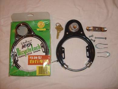 Lock Kunci Basikal Klasik Antik Model S275