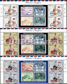 Top 4 Set 2012 Postman Uniform Stamp Malaysia UM S