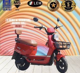 Ebike Lem Q9 di Pahang
