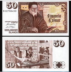 Iceland 50 kronur L.1961 (1981) - Pick P49a  unc