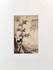 Chinese Ink Painting Panda in Mountains