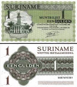 Suriname 1 Gulden 1986   -  unc