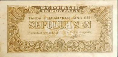 Indonesia 10 sen Banknote 1945 vf