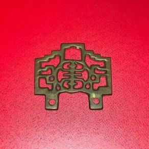 Brass Frame Hanger