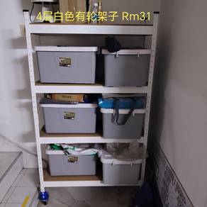 4 rayer movable shield Rack 