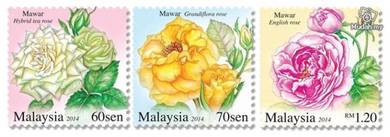 Mint Stamp Roses 2nd Series Malaysia 2014
