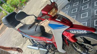 Yamaha SRX