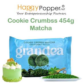 Grandea Cookie Crumbs - Matcha 454g oreo