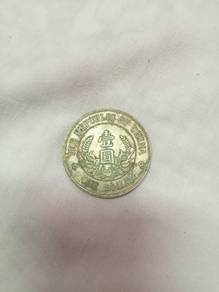 china ancient coin 
