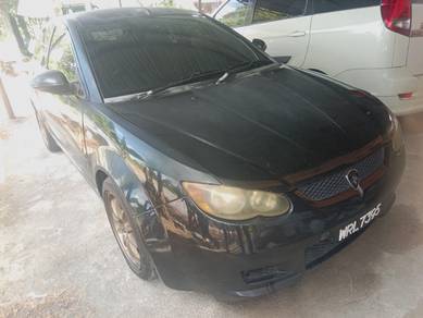 Proton Satria NEO in Kuala Terengganu, TRG