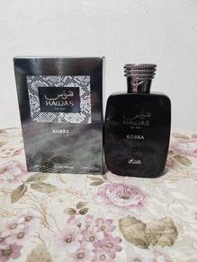 hawas cobra dupe LV imagination 