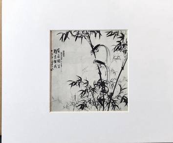 Chinese Ink Painting of Bamboo and Birds