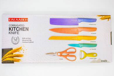 EAEAABCH Corrugated Kitchen Knife Set, ER-0278