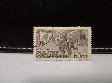 1952 Poland Stamp Revolution in Russia War Soldie