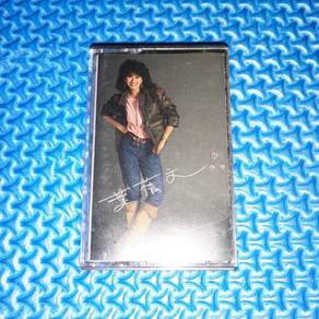 Sally Yeh 葉蒨文 - 葉蒨文 *Debut Cantonese Album* [1984]