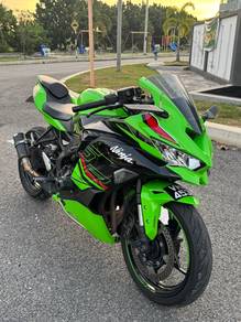 Kawasaki Ninja ZX-25R