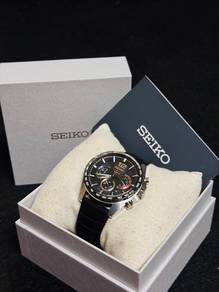 jam seiko
