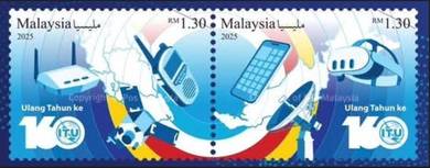 Mint stamp 160th Anniversary ITU Malaysia 2025