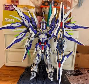 Skydefender