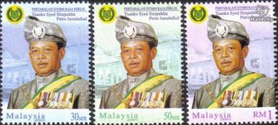 PS-13 2001 Raja Perlis Syed Malaysia Stamp UM S