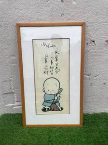 C009 Karya Seni 43 x 71 cm Poster Artwork Charming