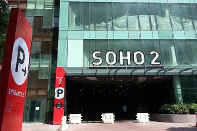 Service Residence For Sale in Empire Damansara