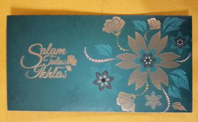 Koleksi Sampul Raya  @ Petronas Green