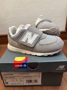 New Balance 574