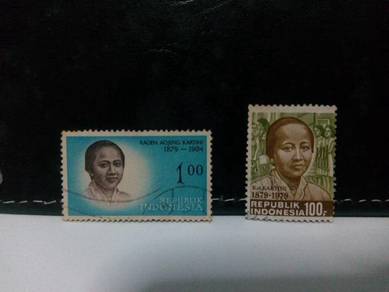 Indonesia Stamps, R A Kartini