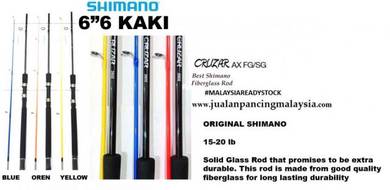 Shimano cruzar spinning rod, 6"6 kaki