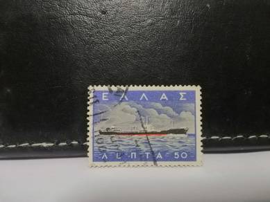 1958 Greece Stamp Trans Atlantic Ship