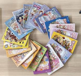 Candy Cuties Series Comic
