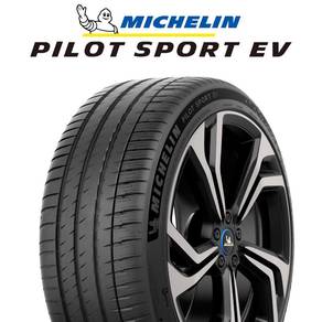 255 40 20 michelin PILOT SPORT EV ACOUSTIC 2026