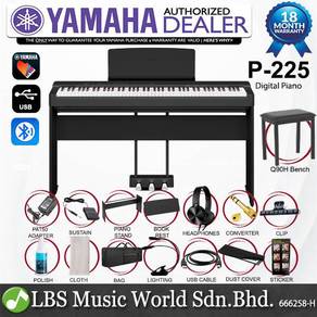 Yamaha P-225 88 Key Digital Piano Package