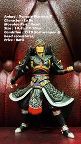 Dynasty Warriors 5 Figure Lu Bu Toy Figurine