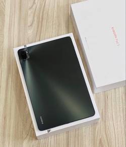 Mi Pad 5 256GB