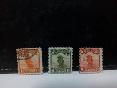 1920'S China Taiwan Stamp Junk Boat