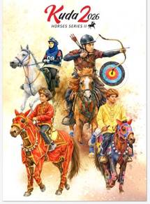 Empty Folder Horse Series 2 Malaysia 2026